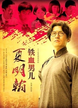 【抖音福利】顶级女神 小蕙 定制露脸自慰美乳粉鲍10部